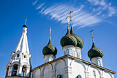 Saviour Church on the City; Yaroslavl, Yaroslavl Oblast, Russia