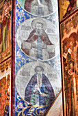Fresko, Kathedrale der Heiligen Formation, Komplex des Dreifaltigkeits-Sergius-Lawra-Klosters; Sergiew Posad, Moskauer Gebiet, Russland.
