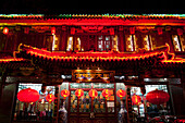Exterior Of Colorful Building In The Dongcheng District At Night; Beijing, China