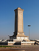Denkmal für die Helden des Volkes auf dem Platz des Himmlischen Friedens; Peking, China