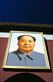 China, Beijing, Portrait Of Mao Tse Tung On Tiananmen Gate