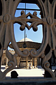 View Through A Gate Of A Fountain In Muhammad Ali Mosque Courtyard, Citadel, Cairo, Egypt; The Citadel, Cairo, Egypt