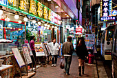 Central Restaurant, Hong Kong, China