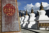 Spitze des Passes, Provinz Yunnan, China.