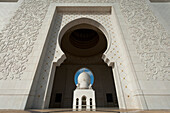 Looking Through Main Entrance To Courtyard Of The Sheikh Zayed Grand Mosqueabu Dhabi, United Arab Emirates