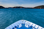 The view from a boat bow on Talbot Bay in the Kimberley Region of Northwest Australia.