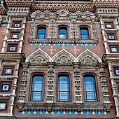 Church Of The Savior On Spilled Blood; St. Petersburg Russia