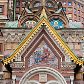 Church Of The Savior On Spilled Blood; St. Petersburg Russia