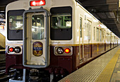 Antiker japanischer Zug im Bahnhof; Nikko Tochigi Japan