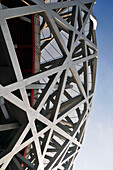 Low Angle View Of The Architectural Detail Of The Bird's Nest Stadium; Beijing China