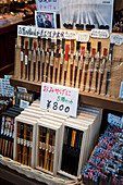 Japanische Waren in einer Verkaufsausstellung; Tokio, Japan