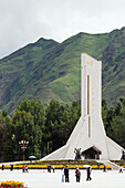 Building In Unique Tower Shape; China