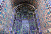 The world-famous Islamic architecture of Samarkand, UNESCO World Heritage Site, Uzbekistan, Central Asia, Asia\n