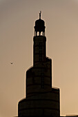 Qatar,Qatar Islamic Culture Center and mosque (Fanar) at dusk,Doha