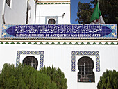 Algeria,National Museum of Antiquities and Islamic Arts,Algiers