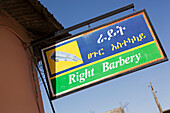 Shop Sign,Ethiopia