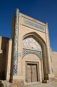 Amir Olimxon Madrasah (14th Century),Poi Kalyan Square,Bukhara,Uzbekistan