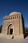 Ismail Samani Mausoleum,Bukhara,Uzbekistan