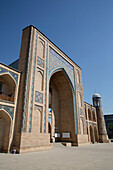 Kukeldash Madrasah,Tashkent,Uzbekistan