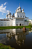 Auferstehung Christi Tor Kirche, Kreml, Rostov Veliky, Goldener Ring, Rostov, Yaroslavl Oblast, Russland