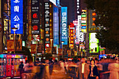 The nightlights of downtown Shanghai,on East Nanjing Road,Shanghai,China.,Huangpu District,Shanghai,China.
