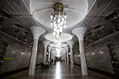 Decorative light fixtures at the ornate train platform of Mustakillik Station for the Tashkent Metro in Uzbekistan,Tashkent,Uzbekistan