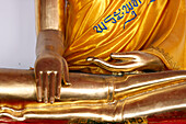 Golden Buddha statue,earth witness gesture,Wat Pho (Temple of the Reclining Buddha),Bangkok,Thailand,Southeast Asia,Asia