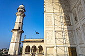 Bibi Ka Maqbara in Aurangabad, Maharashtra, Indien, Asien