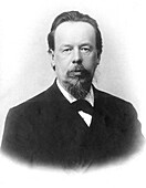 Alexander Stepanovich Popov, Russian physicist