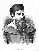 Dom Pedro Mascarenhas, Portuguese explorer, illustration