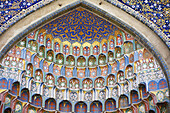 Decorated Entrance To Abdul Aziz Madrassah, Old Town; Bukhara, Uzbekistan