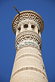 Minaret, Vabkent, Near Bukhara; Uzbekistan
