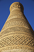 Kalon Minaret, Poi Kalon Complex, Old Town; Bukhara, Uzbekistan