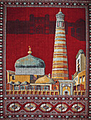 Locally Made Carpet Showing Islam Khoja Minaret (Right) And Dome Of Pakhlavan Mahmoud Mausoleum (Left), Ichan Kala Old City; Khiva, Uzbekistan
