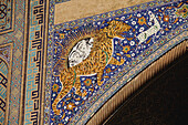 Mythical Beast On Pishtaq, Sher Dor Madrassah, Registan Square; Samarkand, Uzbekistan