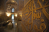 Jade-Grabmal von Timur und Koranschrift, Gur Emir; Samarkand, Usbekistan.