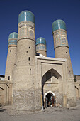 Char Minar; Bukhara, Uzbekistan
