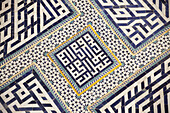 Tilework On Walls Of Friday Mosque; Isfahan, Iran