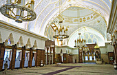 Interior Of The Sultan Omar Ali Saifuddien Mosque; Bandar Seri Begawan, Brunei