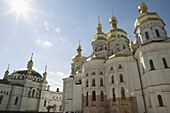 Mariä-Entschlafens-Kathedrale in der Pertscherska Lawra (Höhlenkloster); Kiew, Ukraine
