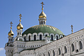 Refectory Church Of St Antoniy And Feodosiy At The Pecherska Lavra (Caves Monastery); Kiev, Ukraine