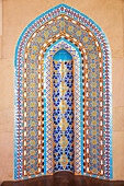 Tile Decoration, Sultan Qaboos Grand Mosque; Muscat, Oman