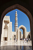 Minaret And Inscribed Archway, Sultan Qaboos Grand Mosque; Muscat, Oman