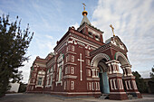 Russian Orthodox Church; Mary, Turkmenistan