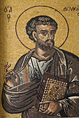 Mosaik an der Wand der St. Georgs-Kirche; Madaba, Jordanien.