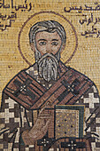 Mosaic On The Wall Of St George's Church; Madaba, Jordan