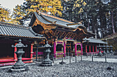 Yashamon Gate in the temple complex of Nikko, UNESCO World Heritage Site, Nikko, Tochigi, Honshu, Japan, Asia