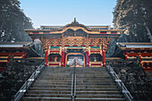 Yashamon Gate in the temple complex of Nikko, UNESCO World Heritage Site, Nikko, Tochigi, Honshu, Japan, Asia