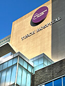 Tisch Hospital, NYU Langone Health, building exterior, New York City, New York, USA