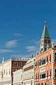 Italy, Veneto, Venice listed as World Heritage by UNESCO, San Marco district, Danieli Hotel former Dandolo palace on the Schiavoni wharf, Palazzo Ducale (Dodge's palace) and San Marco campanile on Saint Mark's square (Piazza san Marco)